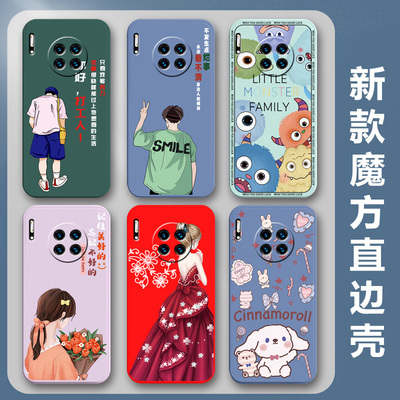 华为mate30ePro手机壳曲屏Lio-AN00m保护套硅胶软壳anoom男女款5G全包防摔LioAN新款可爱卡通外壳情侣