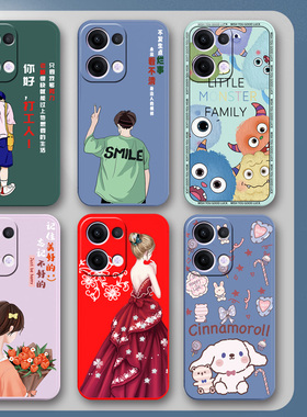 OPPOReno13手机壳OPPO Reno13保护套PKM110硅胶软壳男女款5G全包防摔新款软胶外壳可爱卡通情侣0pp0ppopp0