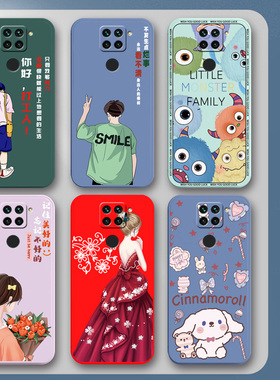 小米redmi红米10X4G手机壳M2003J15SC保护套redmi10x4g硅胶软壳男女款全包防摔情侣新款简约可爱卡通外壳