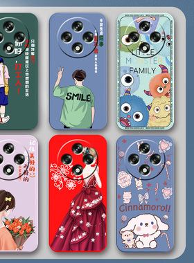 OPPOA3iPlus手机壳PKA110保护套OPPO A3iPlus硅胶软壳5G男女款opp0a全包防摔情侣新款简约可爱卡通0pp0ppoa