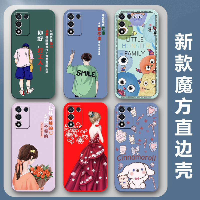 OPPOK9S手机壳PERM10保护套OPPO K9S硅胶软壳男女款全包防摔5G情侣新款简约可爱卡通外壳0pp0ppopp0