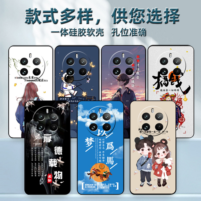 realme真我12Pro手机壳RMX3843保护套硅胶软壳5G男女网红Realme12pro全包防摔por外壳新款高级感OPPORealme