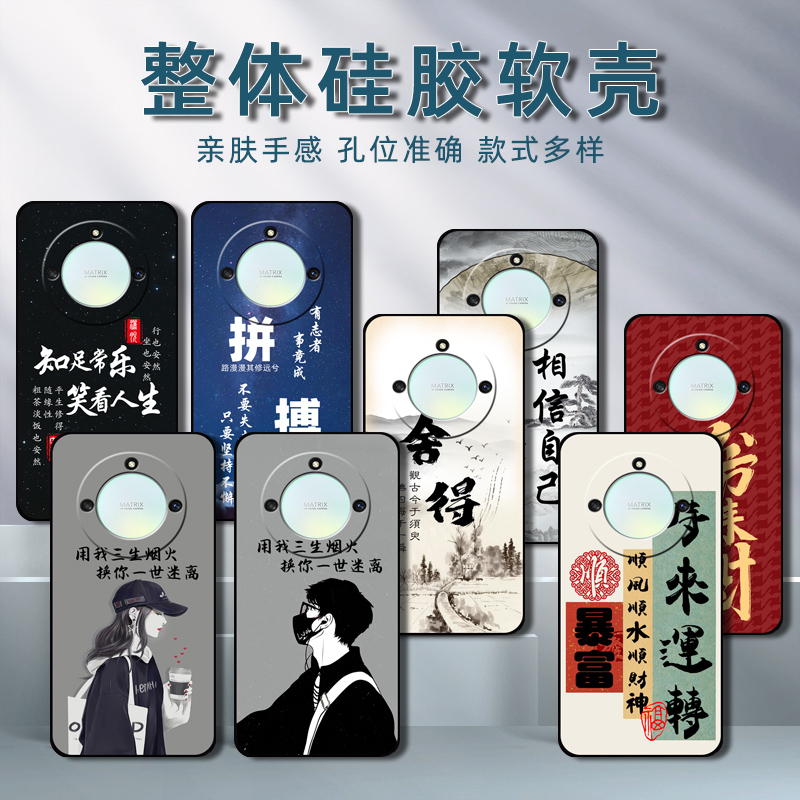 honor荣耀X40手机壳曲面屏RMO-AN00保护套honorX40硅胶软壳男女rmoan00防摔全包anoo外壳新款高级感情侣文字