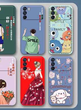 OPPOK9Pro手机壳PEYM00保护套OPPO K9Pro硅胶软壳男女款5G全包防摔情侣新款简约可爱卡通外壳0pp0ppopp0