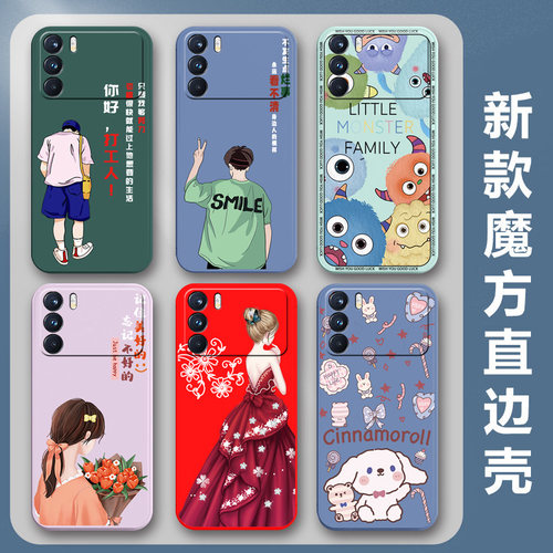 OPPOK9Pro手机壳PEYM00保护套OPPO K9Pro硅胶软壳男女款5G全包防摔情侣新款简约可爱卡通外壳0pp0ppopp0