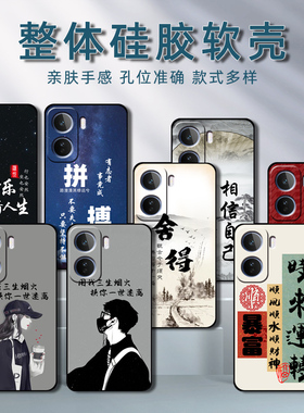 vivoiQOONeo11手机壳vivo iQOONeo11保护套V2520A硅胶软壳5G男女Neo11全包防摔个性创意新款网红情侣高级感