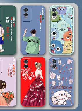 vivoY74S手机壳vivo Y74S保护套V2009A硅胶软壳男女款丫74s全包防摔5G情侣新款简约可爱卡通外壳viv0