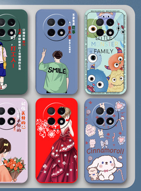 OPPOA5Pro手机壳OPPO A5Pro保护套PKP110硅胶软壳A5por男女款5G全包防摔新款软胶外壳可爱卡通简约0pp0ppopp0