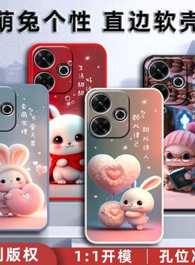 小米redmi红米note13R手机壳2406ERN9CC保护套硅胶软壳redmiNote13R男女5G全包防摔可爱卡通新款软胶外壳兔子