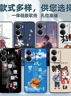 realme真我14手机壳rmx5075保护套硅胶软壳男女5G全包防摔外壳个性创意简约外壳新款高级感OPPORealme