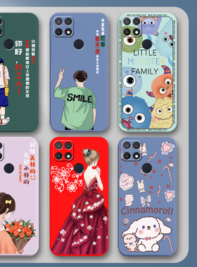 OPPOA35手机壳PEFM00保护套OPPO A35硅胶软壳男女款5G全包防摔情侣新款简约可爱卡通外壳0pp0ppopp0a