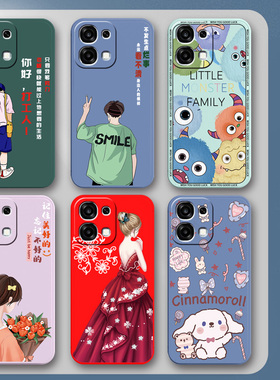 OPPOA6手机壳OPPO A6保护套PLS120硅胶软壳5G男女款全包防摔0pp0个性创意网红潮流opp0ppoa软胶外壳情侣磨砂