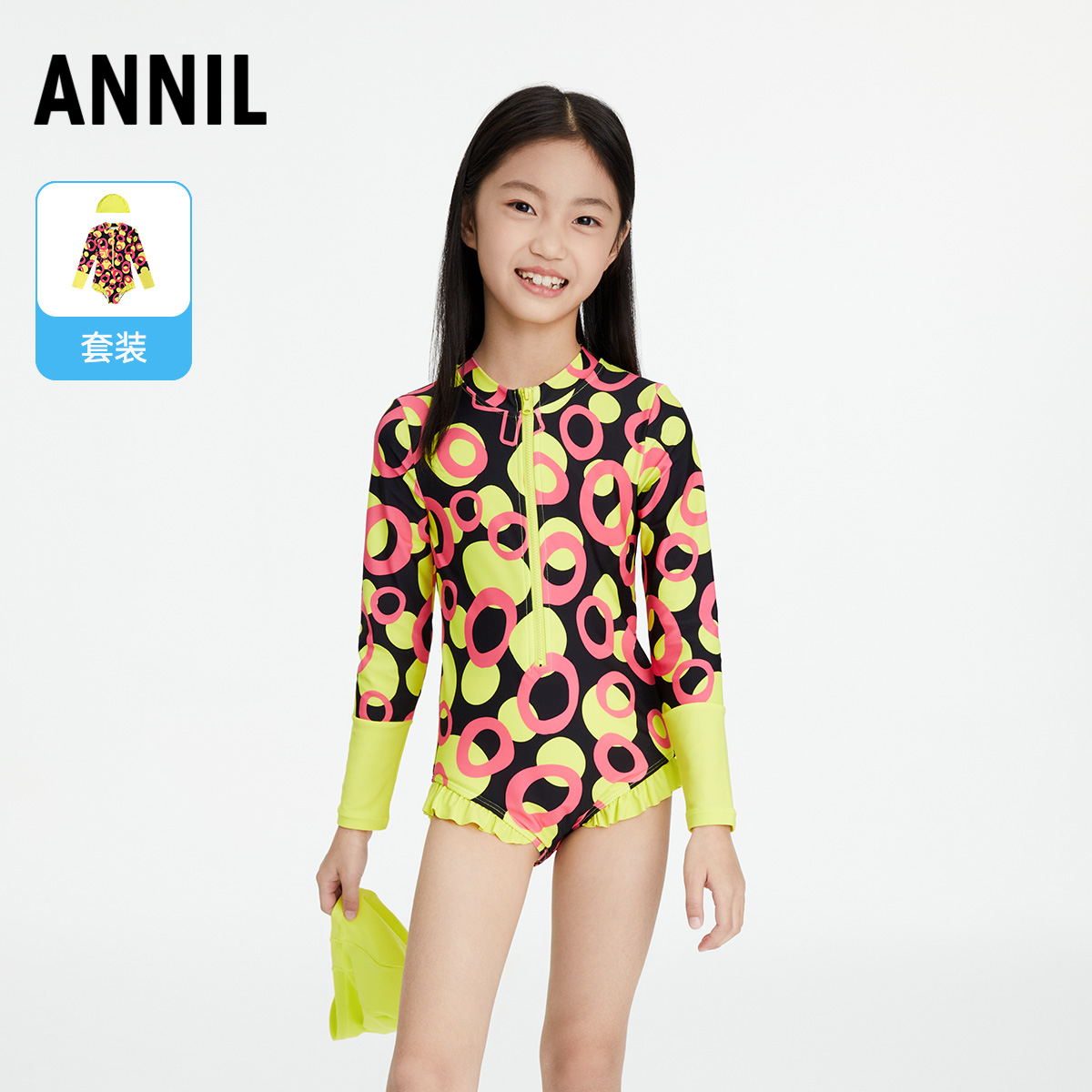 安奈儿童装女童连体泳衣套装夏儿童沙滩游泳潜水泳装女款
