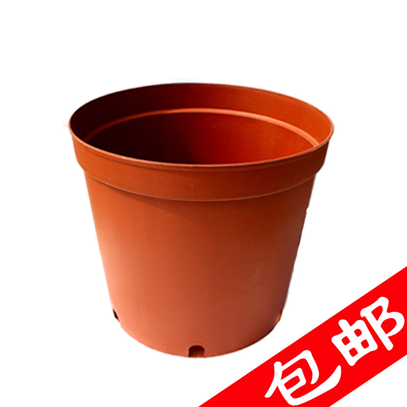 塑料花盆特价清仓包邮多肉植物花盆绿萝月季梅花盆栽小中大号花盆