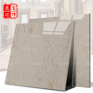 世纪米黄天然石材楼梯大理石窗台板背景墙线条石材装饰洗手台