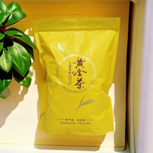 2025新茶初展(c款)口粮天目湖黄金茶绿茶茶叶口粮茶
