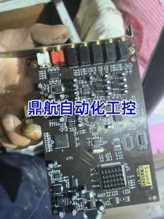 创新技术5.1PCI E声卡SB0060升SB0105小卡议价产品