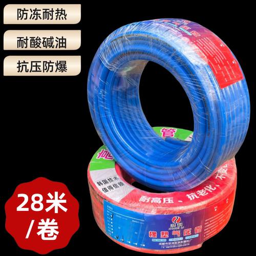 喷火枪管子防冻管防爆爆8毫米船