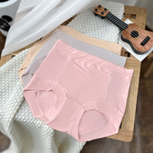 3条装 高腰60支莫代尔紫杉醇抑菌抗菌柔软舒适纯色简约女三角内裤