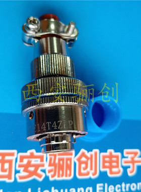 XCE圆形连接器XCE14T4Z1P1航插接插件插头接插件骊创新品
