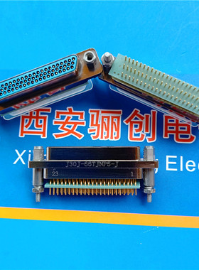 矩形连接器J30JE-66TJNV81-J J30J-66ZKWV82-J航空插头接插件