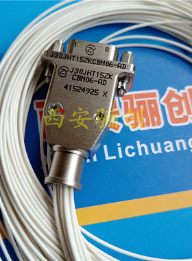 矩形连接器插头J30JHT15ZK00S01-AD插座公母头接插件新品