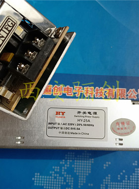 FDPS 电源开关FDPS-100A-48单路输出新品现货