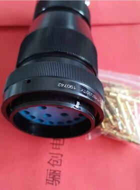TY圆形连接器TY57K20ZY航空插头插座TY57J20TY接插件骊创新品