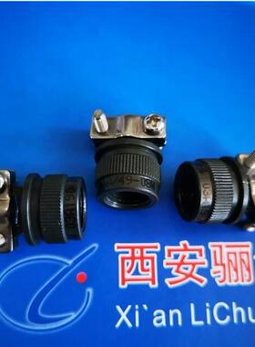 插头J599/20WF8AN J599/26WF08BN J1784/38-19W J1216/102-558