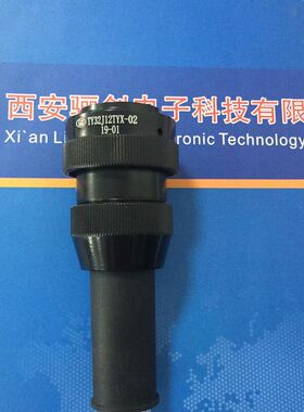 圆形连接器TY32J12TYX-02  TY32J14TY 航空插头12芯接插件现货