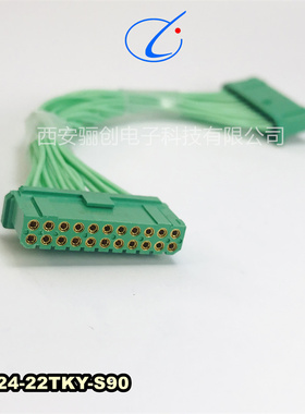 JL24矩形连接器JL24-22ZJB 印制板插座 JL24-22TKY航空插头