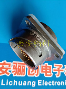 连接器FQ30-42T/Z FQ30-42TK-18 FQ30-42ZJ插头FQ30-32Z插座新品