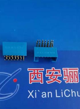 矩形连接器 JL24-14ZJW 14芯航空插头接插件 骊创新品
