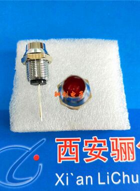 二极管指示灯BT314057-F1 骊创新品现货