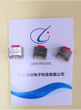 矩形连接器MDC1-9SN MDM1-9SL-250MM MDM1-9PP3航空插头接插件