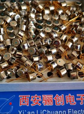 三极管3CK9D 3DK9H 3DG182I 3DK9D 3DK4B 3CG23G 3CG184F 3DK9G