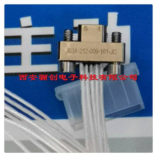 矩形连接器航空插头西安骊创新品