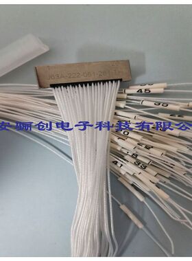 插头J63A-222-051-261-TH-300MMJ63A-222-051-261-JC-300MM连接器
