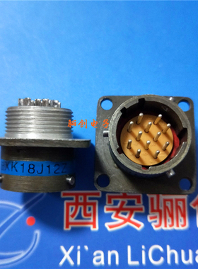 圆形连接器XK18K5E XK18J5ZE XK24J12ZE XK24K12E插头插座接插件