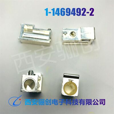 连接器插头插座西安骊创