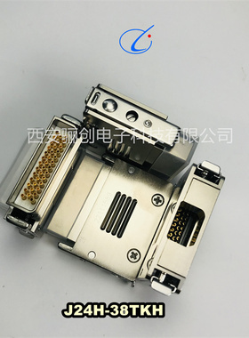 J24H矩形连接器J24H-38TKH航空插头J24H-38ZJW插座接插件