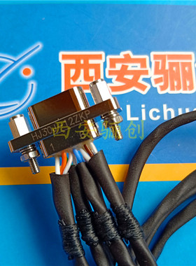 连接器HJ30J-12ZKP-50CM HJ30J-12ZKP8-300MMHJ30J-12ZKP-A插头