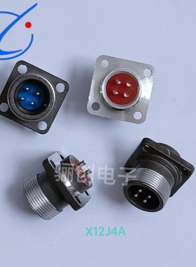 圆形连接器X14J5AP X12J4AJ X12J4A航空插头接插件 骊创新品