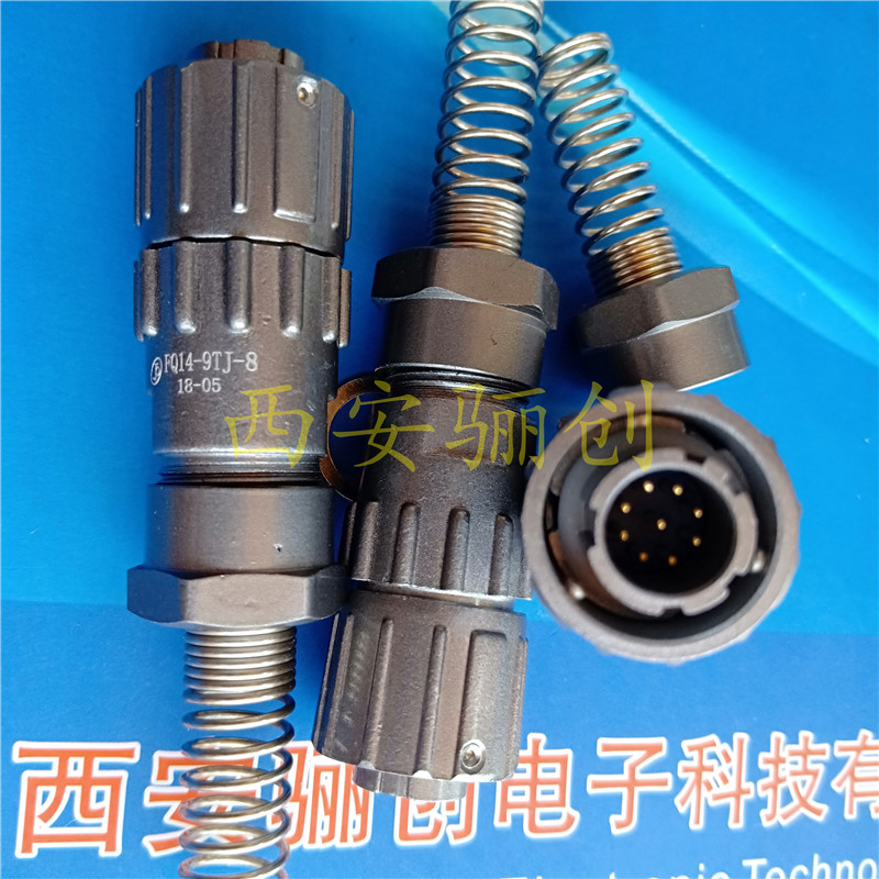 FQ18-7ZK FQ18-12TR-6/Z FQ18-12T-10 FQ18-12TJ-6 FQ18-12YZPJ