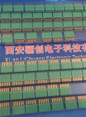 JL24矩形连接器jl24-12TKH 航空插头接插件 骊创现货