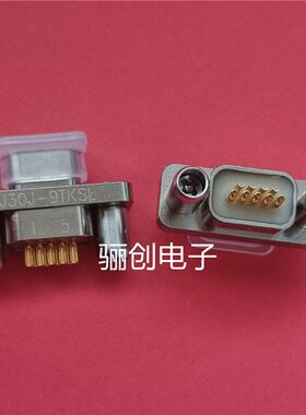 J30J矩形连接器J30J-9TKSL 9芯航空插头J30J-9TKS-A3插座骊创现货