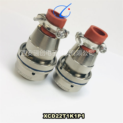 西安骊创航空插头接插件