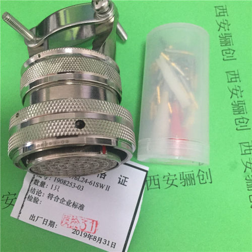 圆形连接器航空插头西安骊创新品