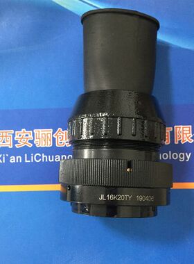 JL16圆形连接器JL16K20TY插头接插件 骊创新品现货
