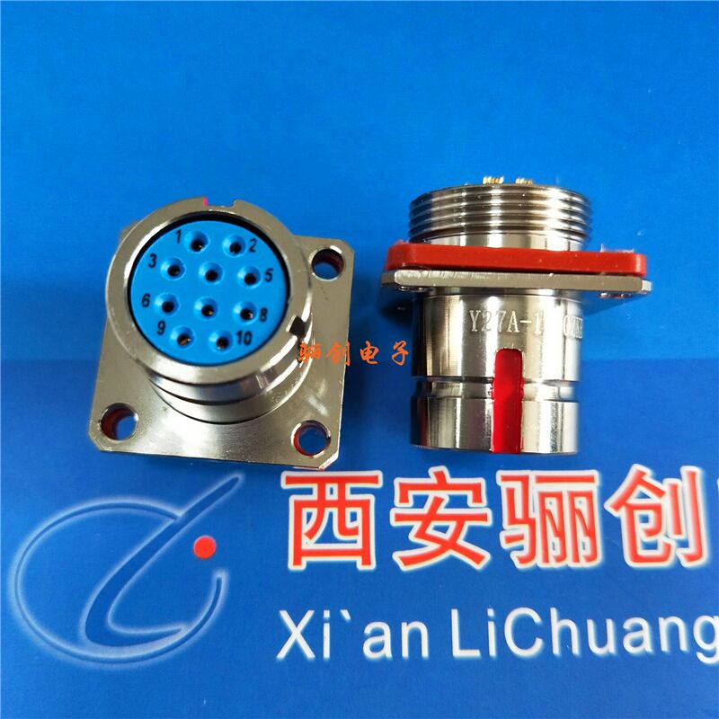 连接器插头Y27A-1619TJL-B插座Y27A-1619ZKBM-B接插件新品